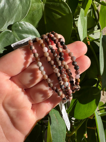 Petrified Wood Bracelet