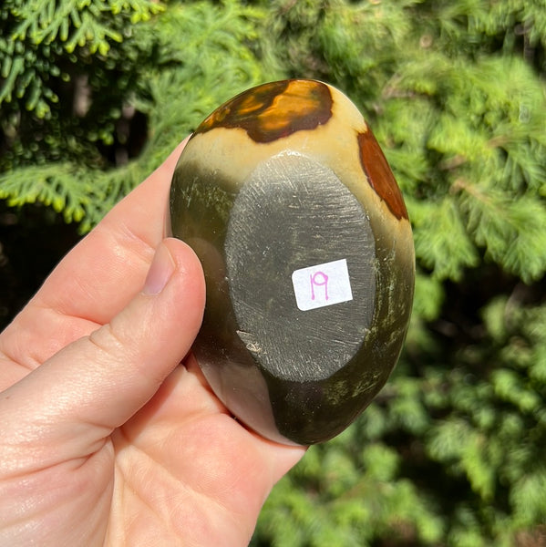 Polychrome Jasper Bowl