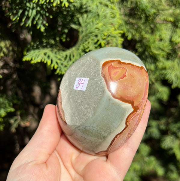 Polychrome Jasper Bowl