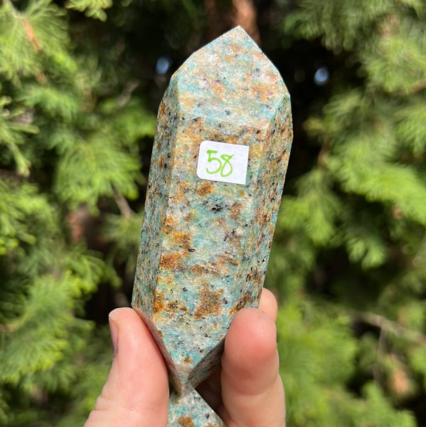 Mosaic Amazonite DT