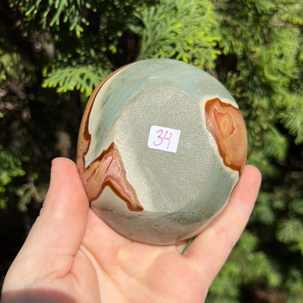 Polychrome Jasper Bowl