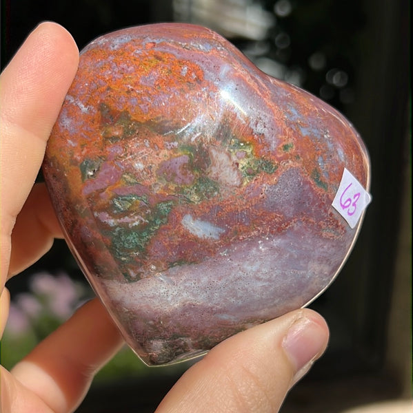 Ocean Jasper Heart