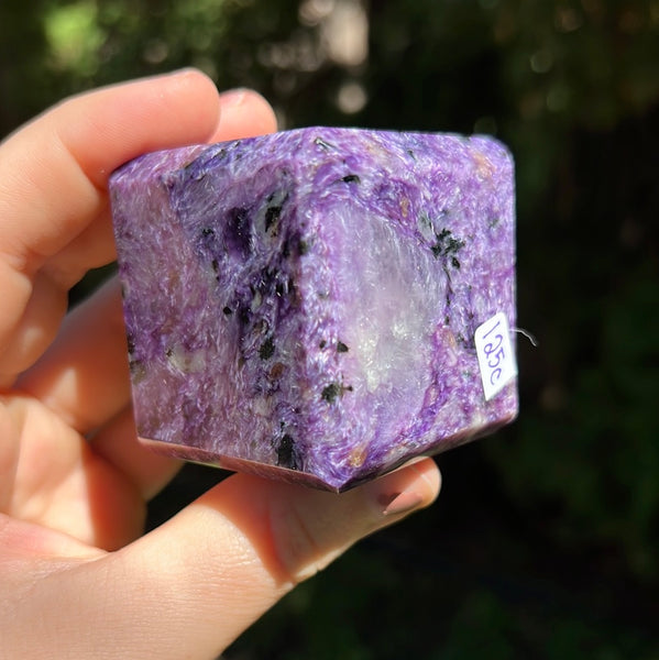 Charoite Cube